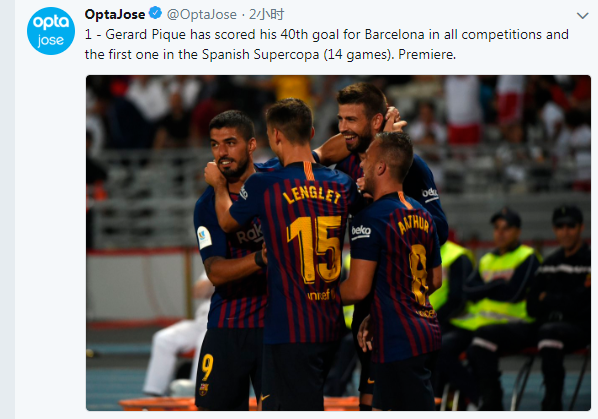 罗马诺：曼联要等谢什科伤情确定后再与齐尔克泽讨论未来（罗马诺：曼联待确认谢什科伤势后，再与齐尔克泽商谈未来）