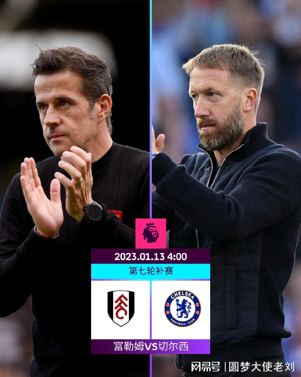 恩德里克和罗克因未上场导致身价暴跌，罗克选择外租后身价暴涨，均需在联赛中积累经验。（出场不足致身价下滑，罗克外租后飙升；恩德里克与罗克亟需联赛实战历练）